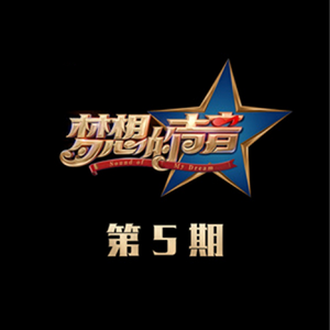 中国老太卖婬hd观看顺序
