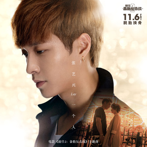 中国老太卖婬hd观看顺序
