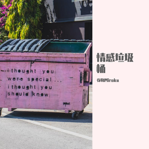 中国老太卖婬hd观看顺序
